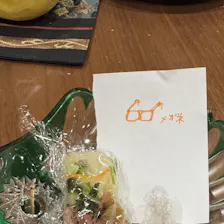 クチコミ画像