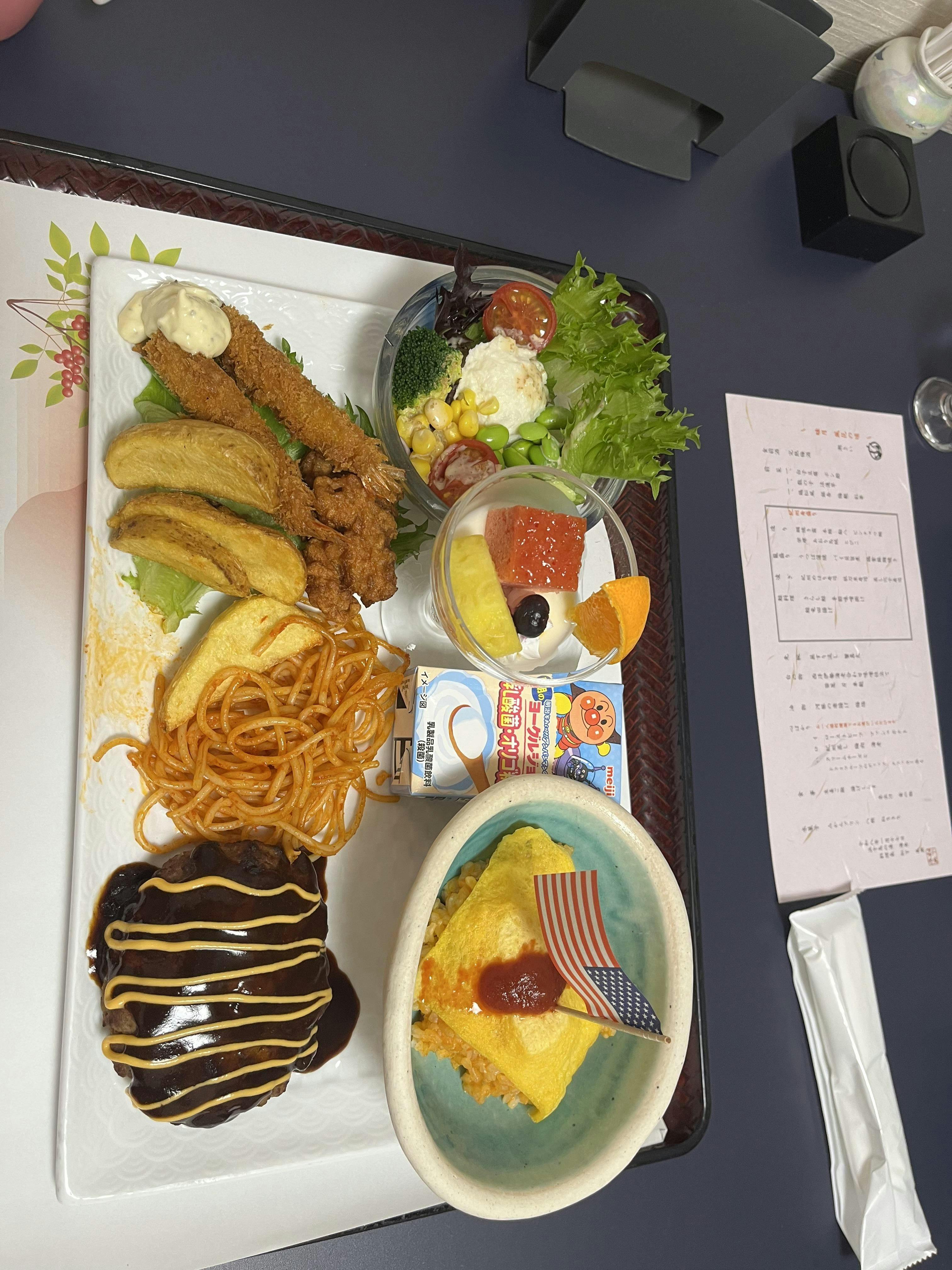 クチコミ画像