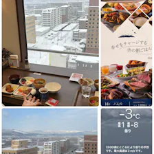 クチコミ画像