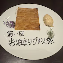 クチコミ画像