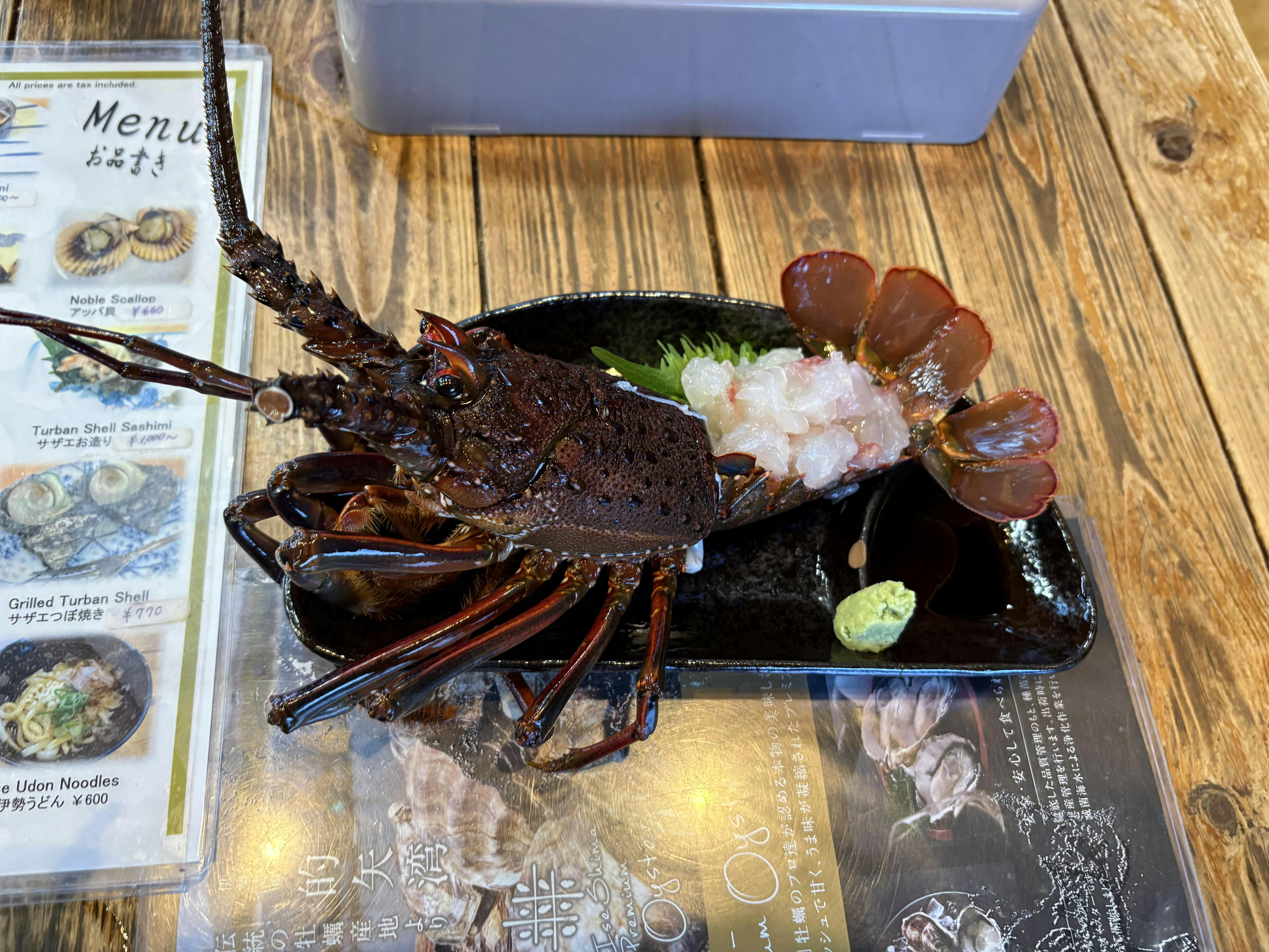 クチコミ画像