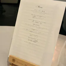 クチコミ画像