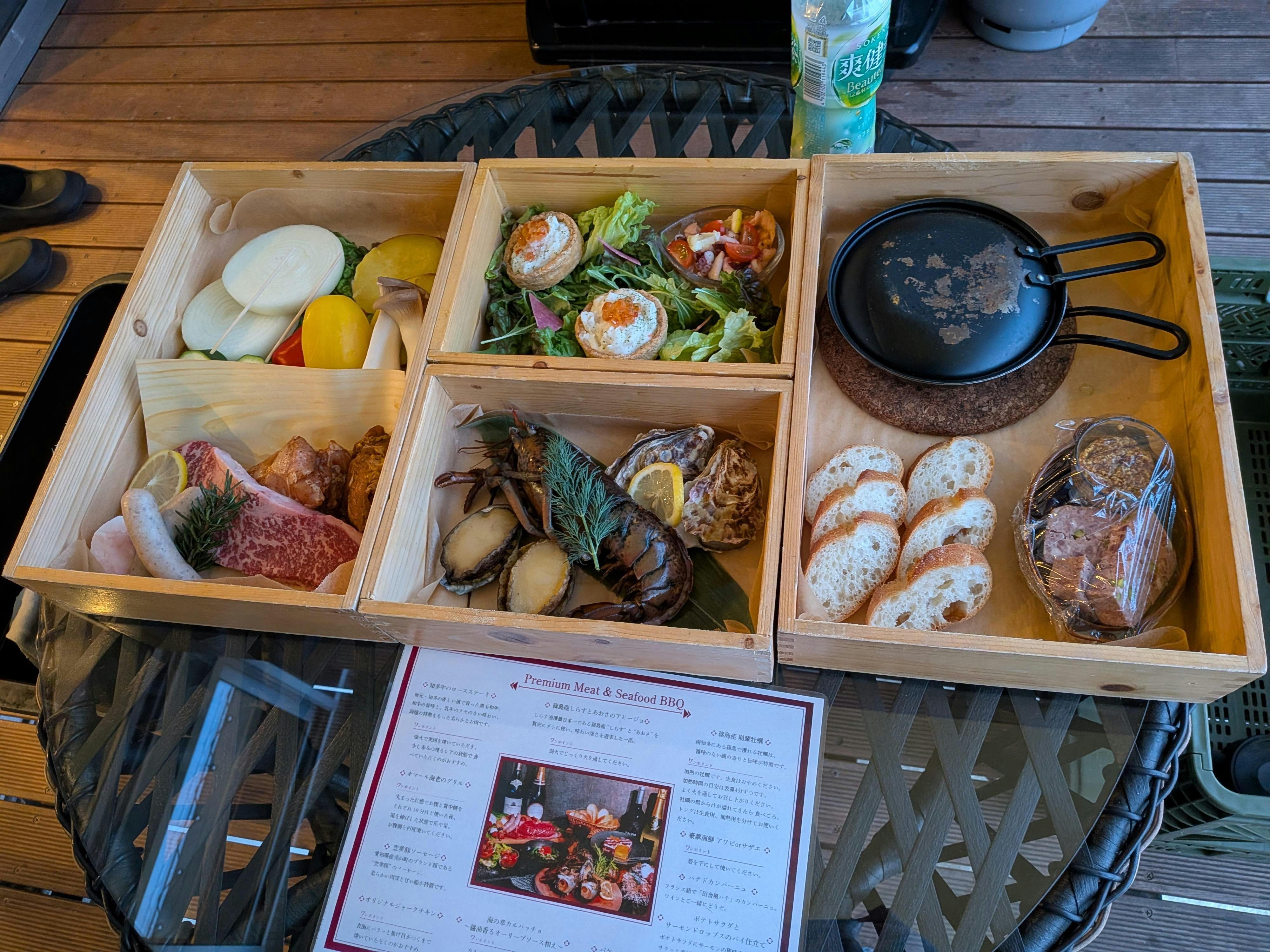 Glamping＆Resort WOOD DESIGN PARK NOMA - 知多半島の海辺で味わう