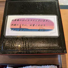 クチコミ画像