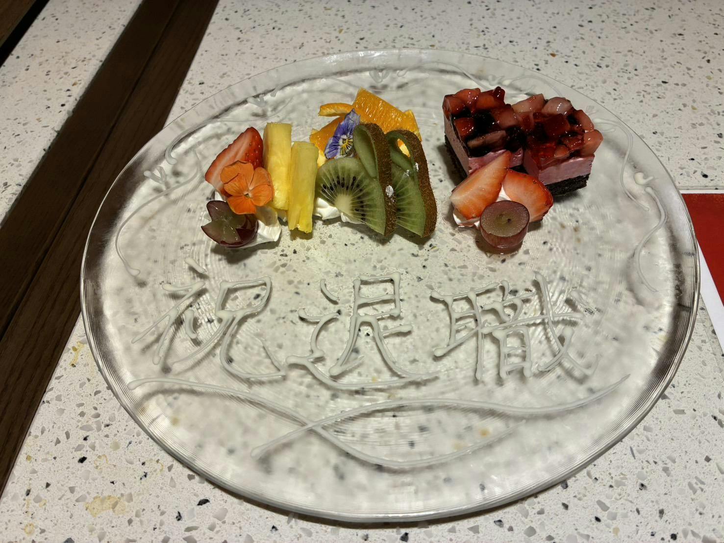 クチコミ画像