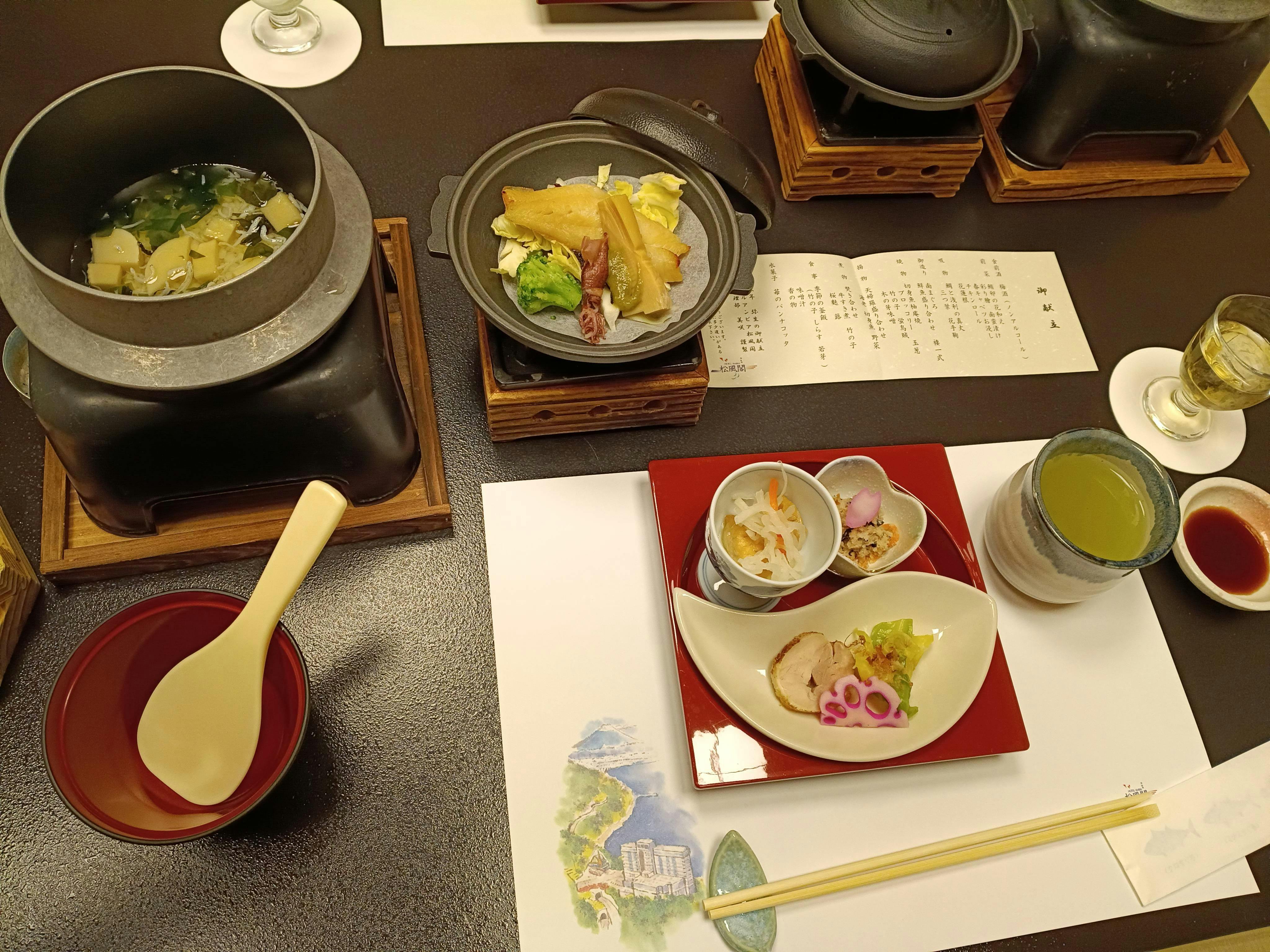 クチコミ画像