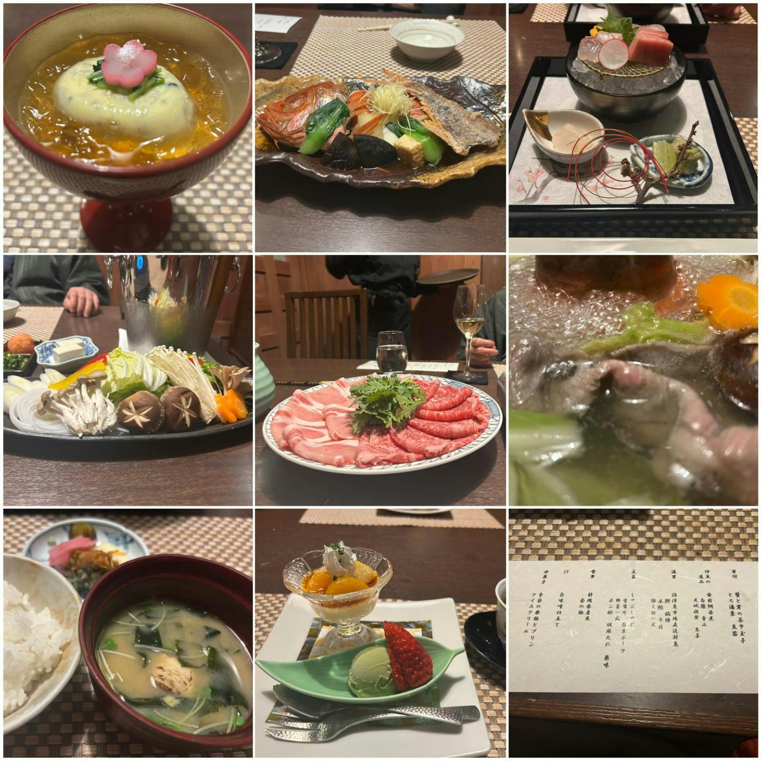 クチコミ画像