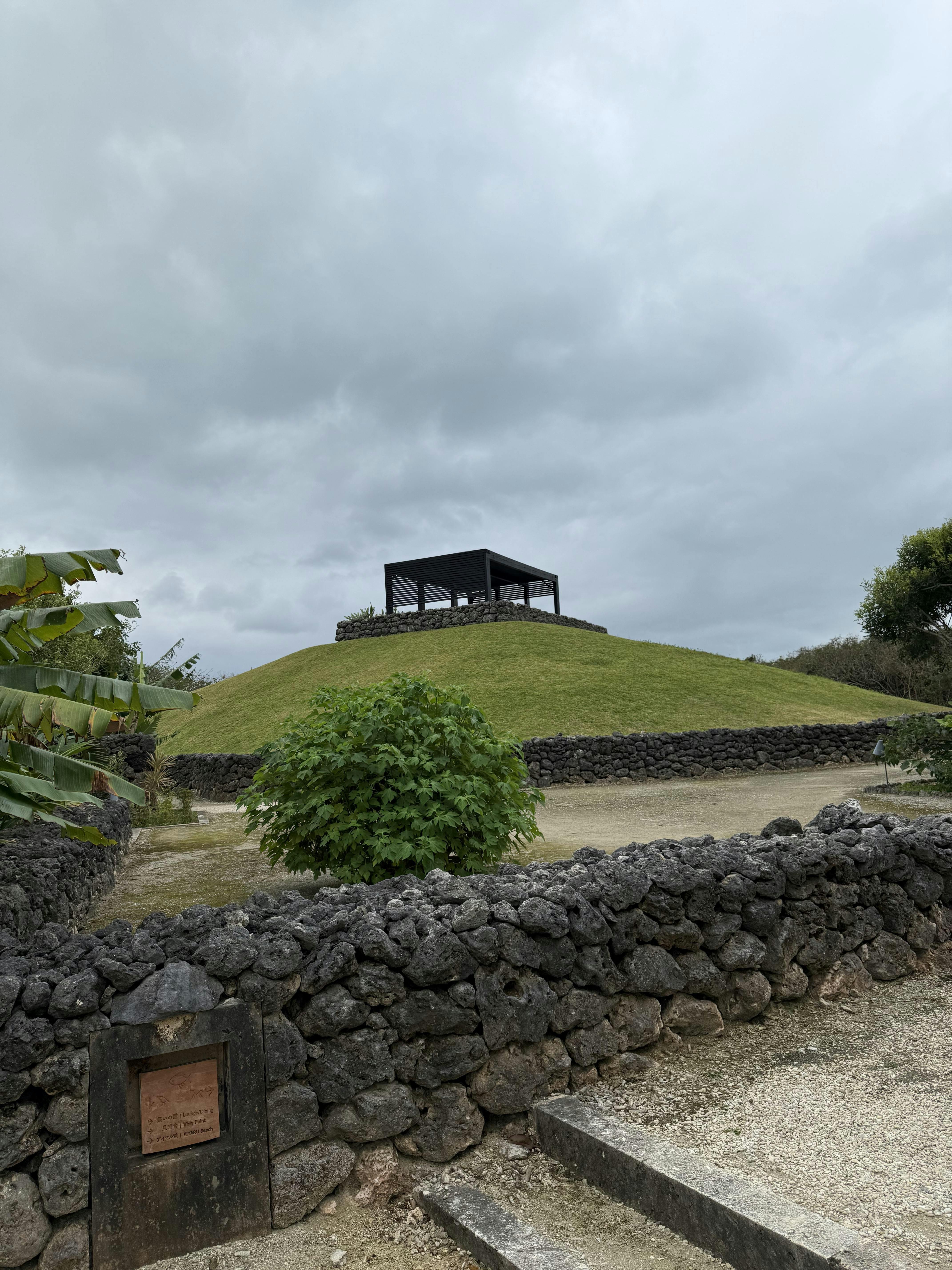 星のや竹富島 - クチコミ・評判 - 一休.com