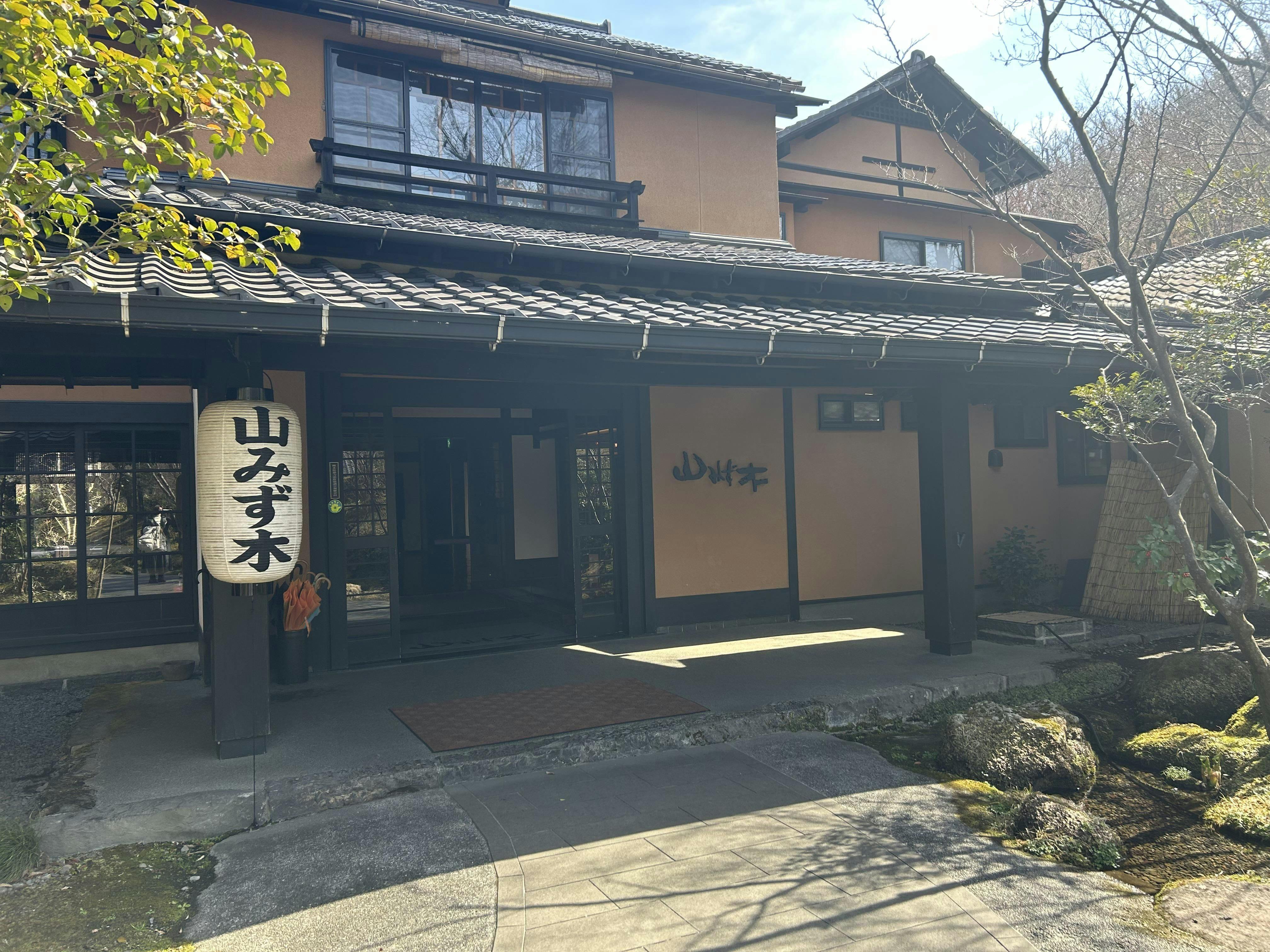 クチコミ画像