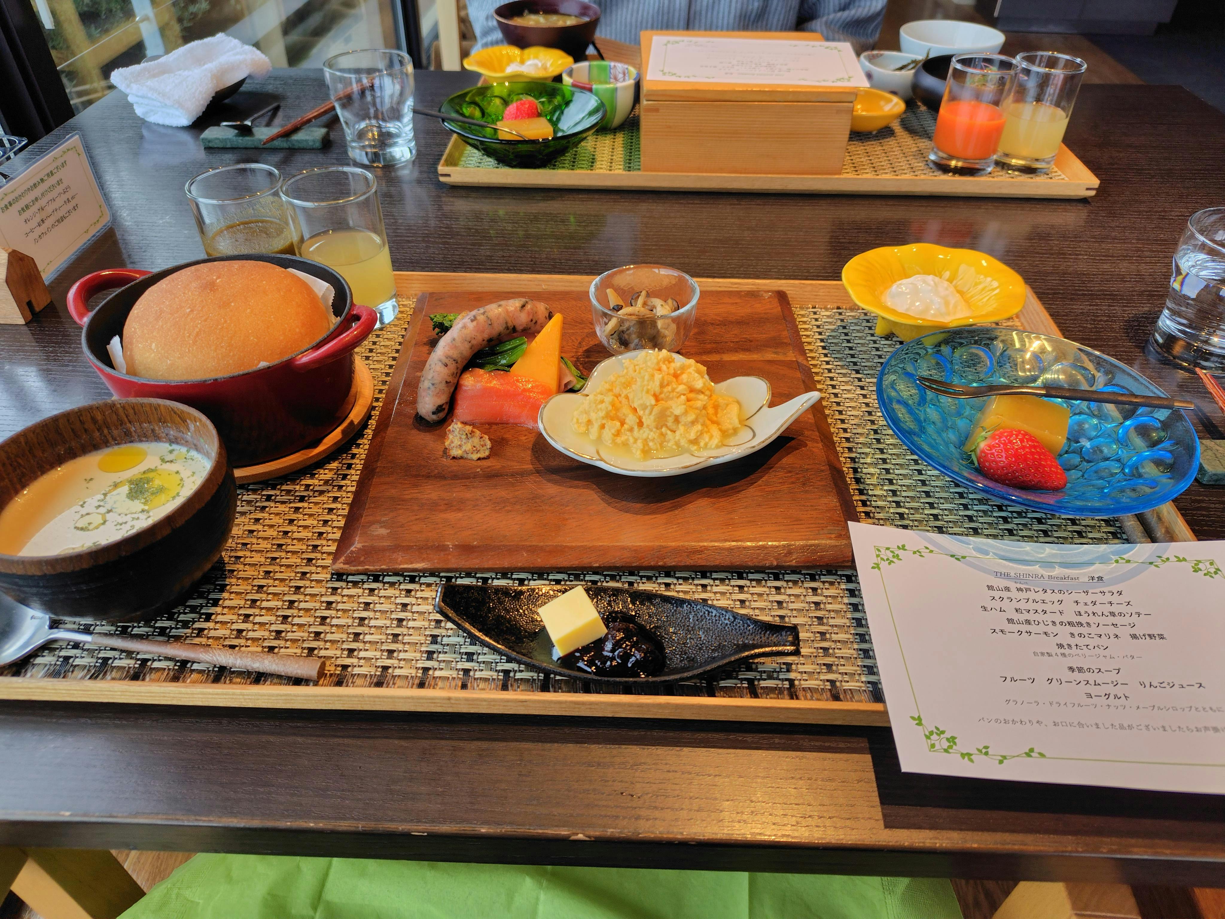 クチコミ画像