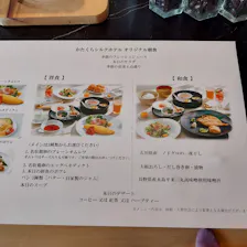 クチコミ画像