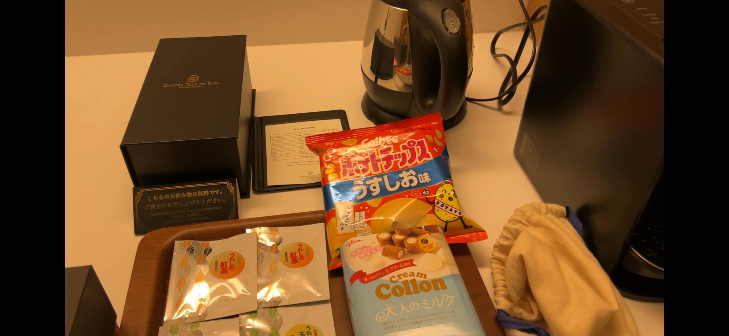 クチコミ画像