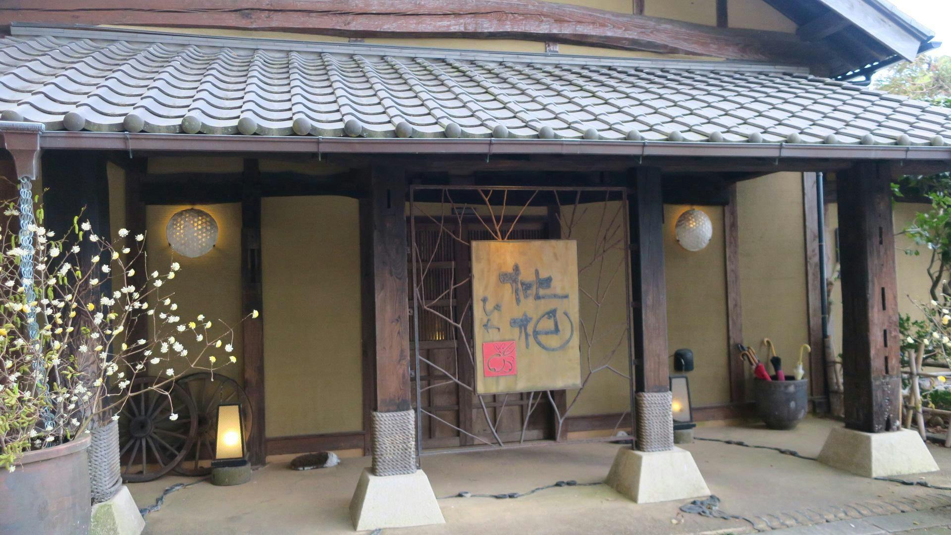 クチコミ画像