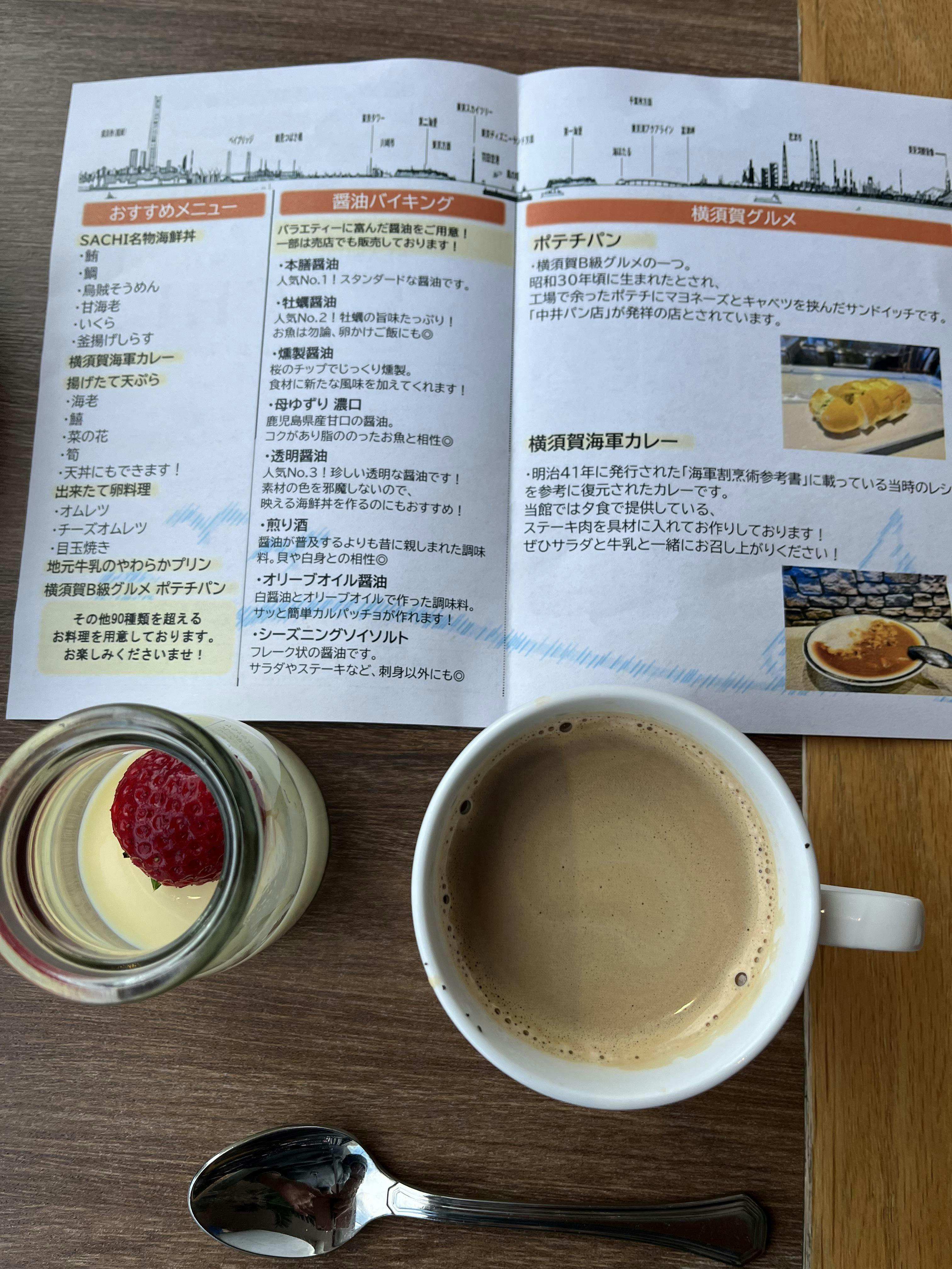 クチコミ画像