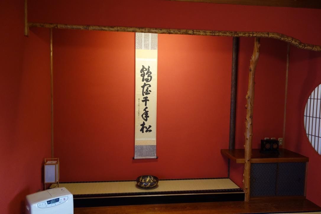 クチコミ画像