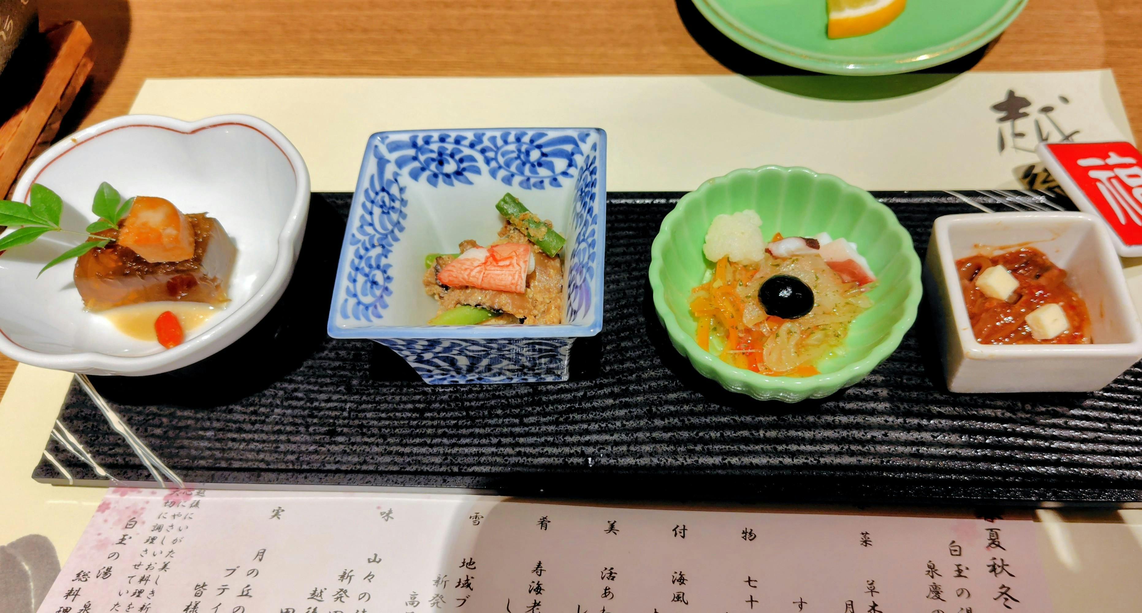 クチコミ画像