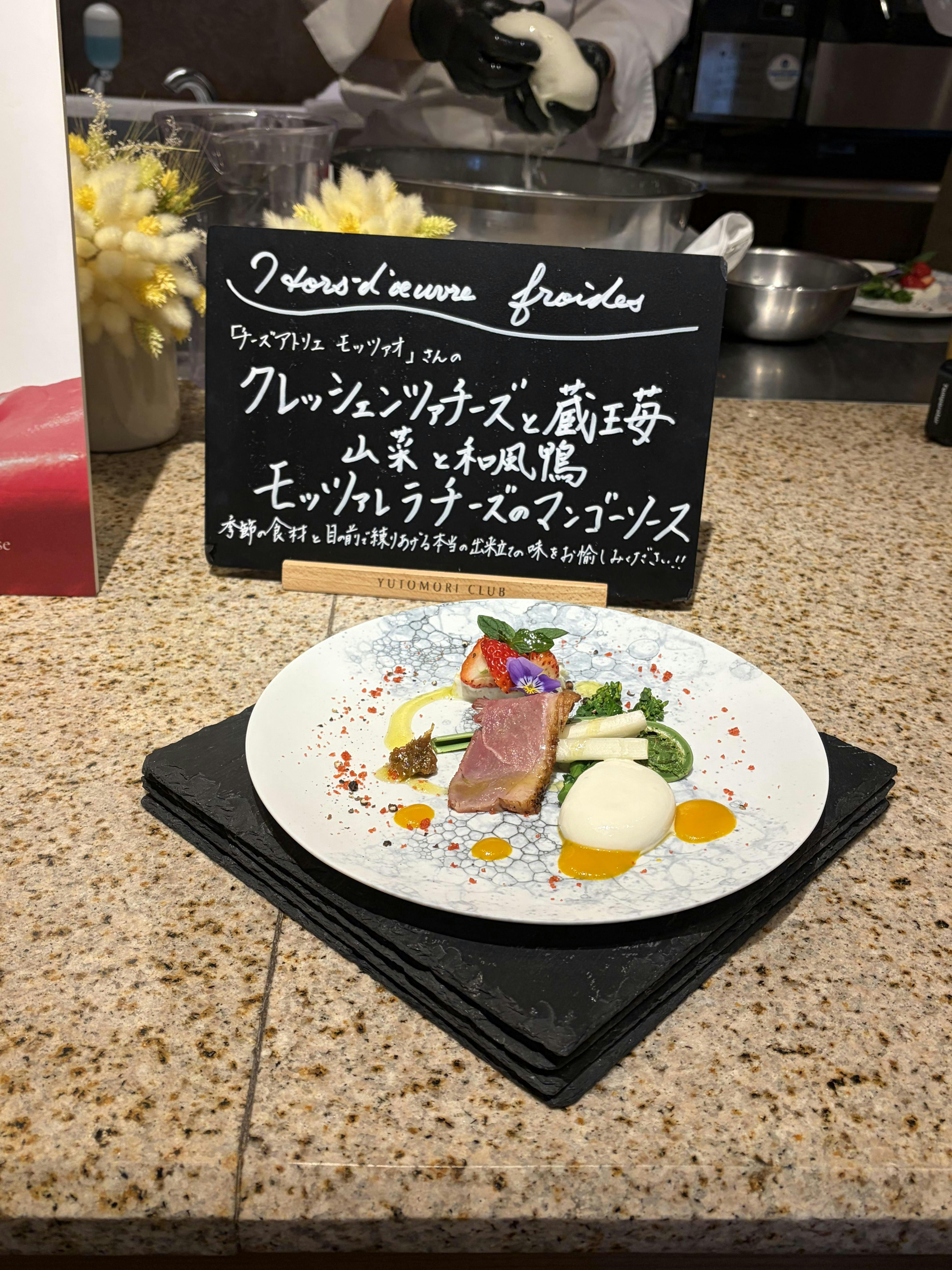 クチコミ画像