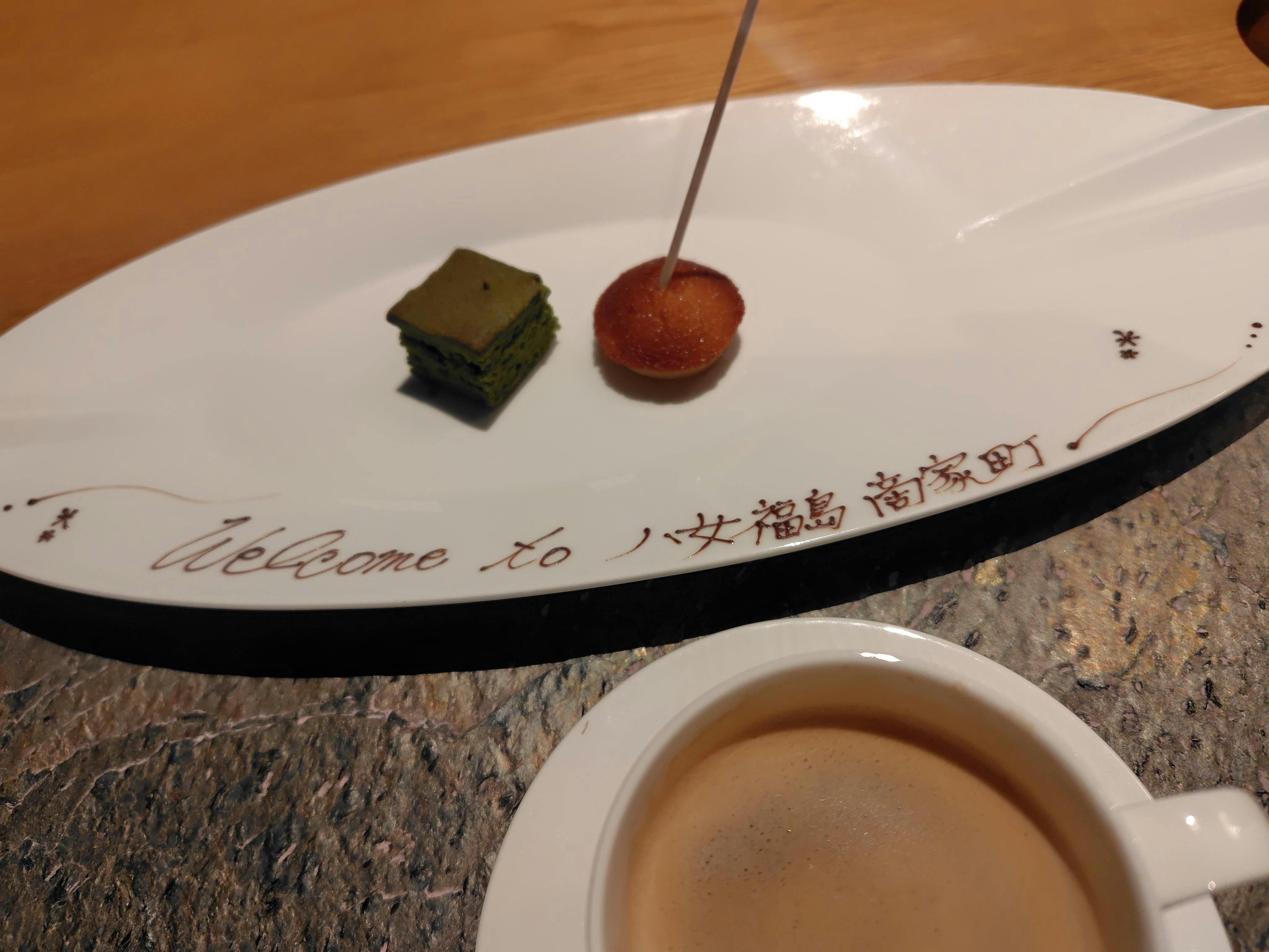 クチコミ画像