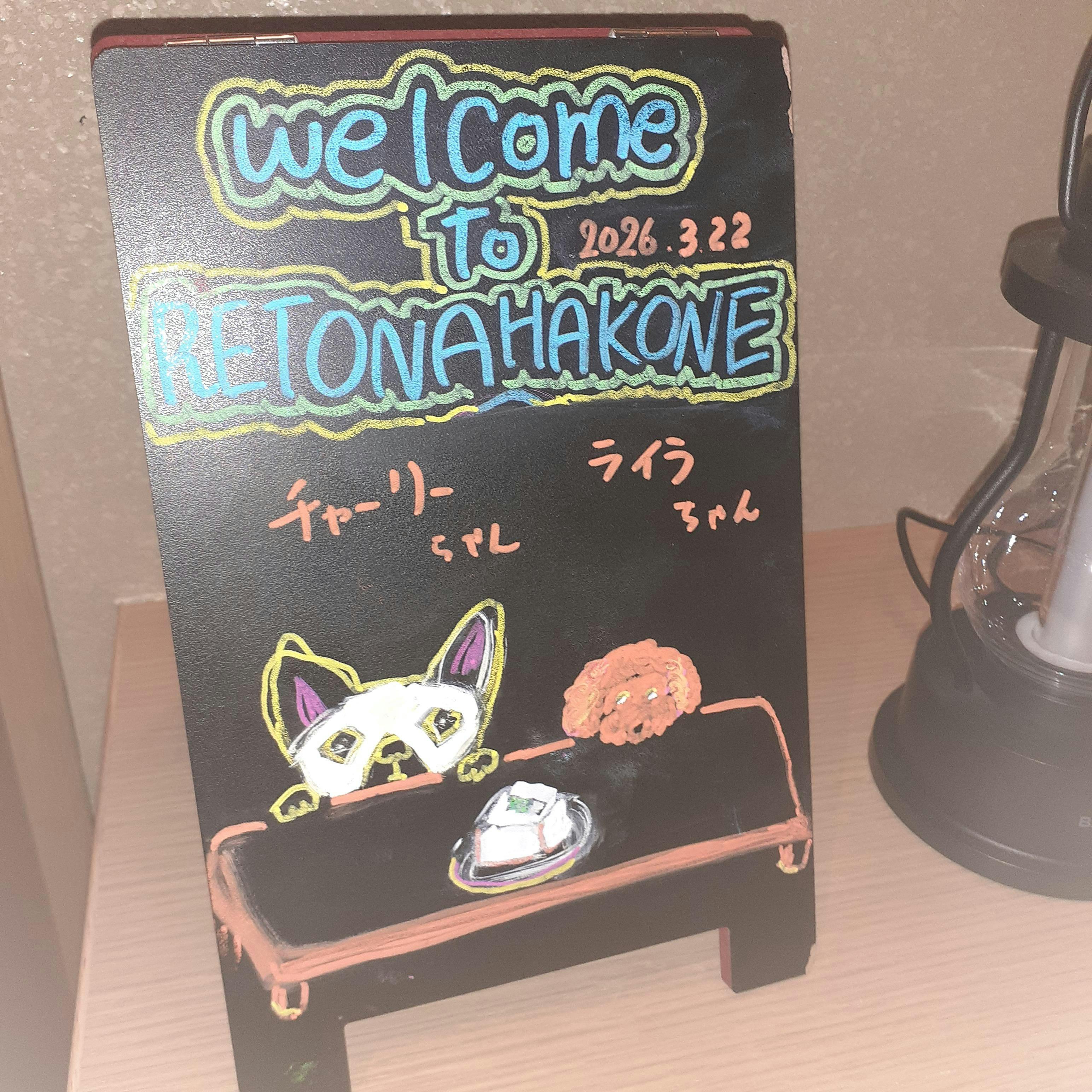 クチコミ画像