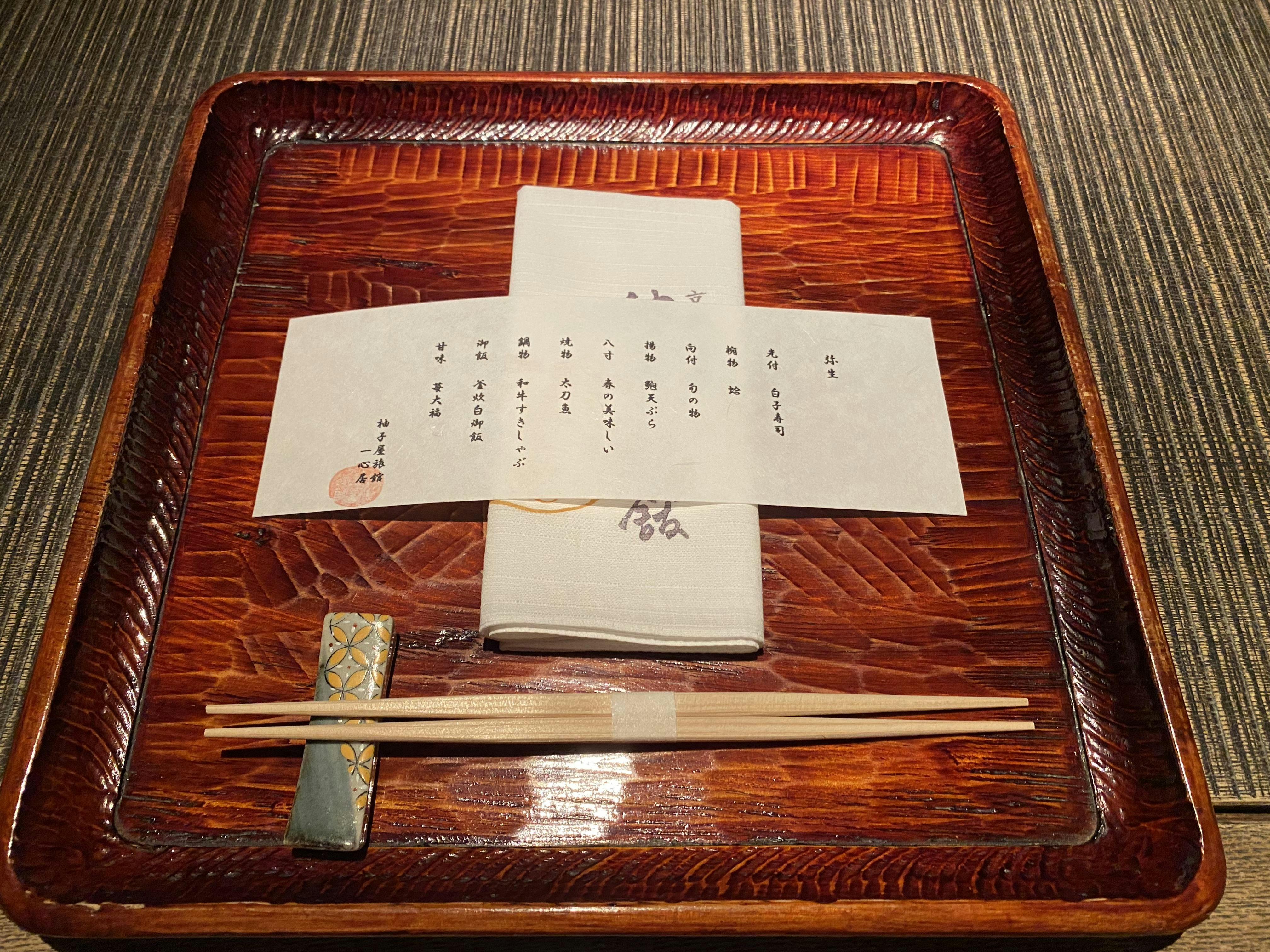 クチコミ画像