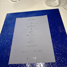 クチコミ画像