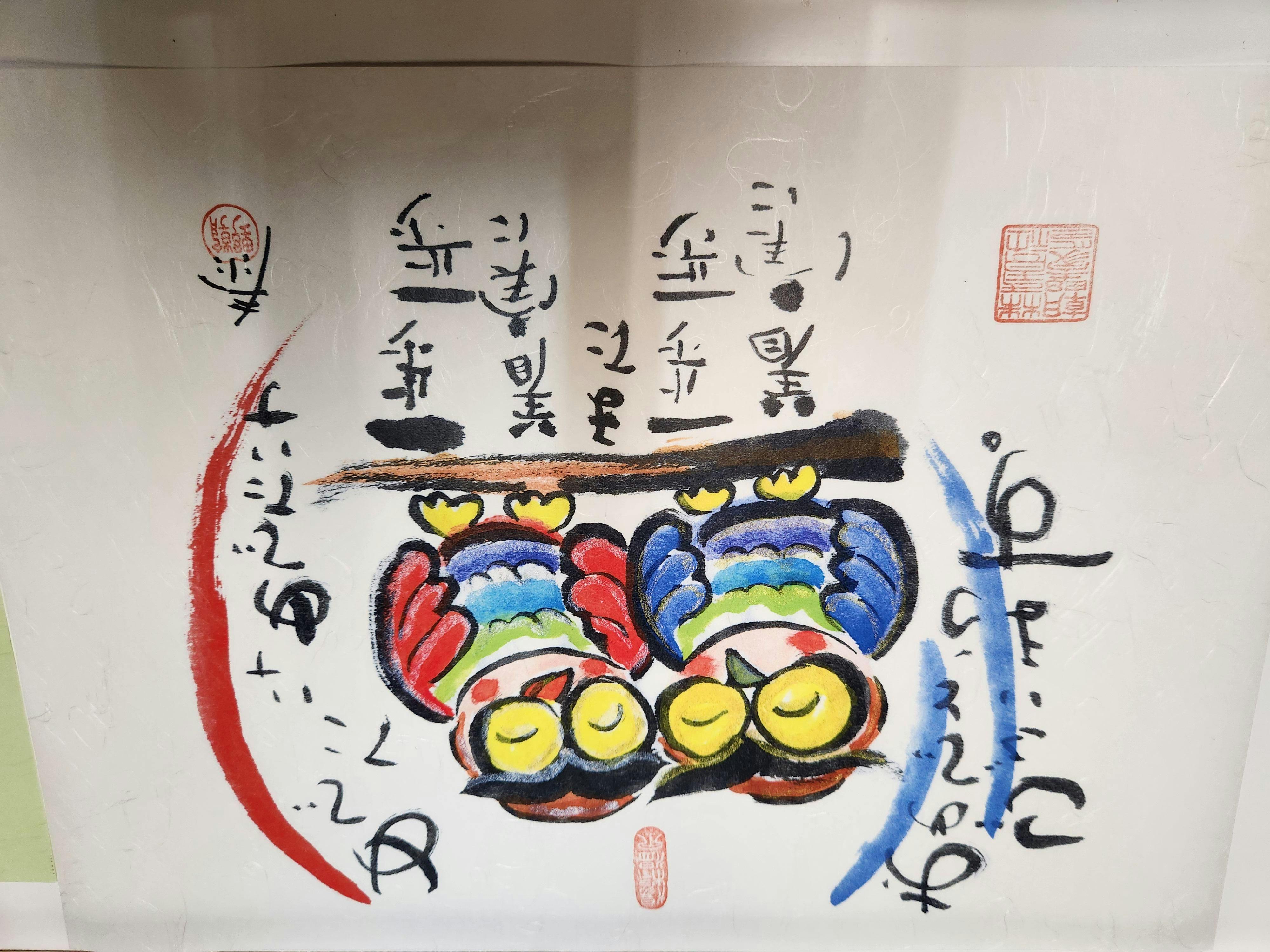 クチコミ画像