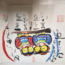 クチコミ画像