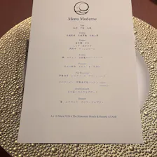 クチコミ画像