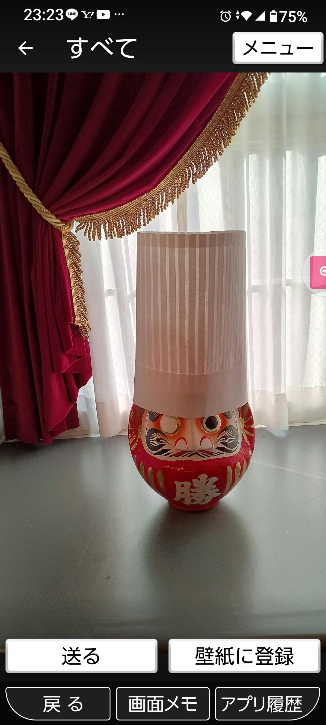 クチコミ画像
