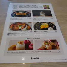 クチコミ画像