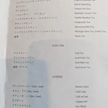 クチコミ画像