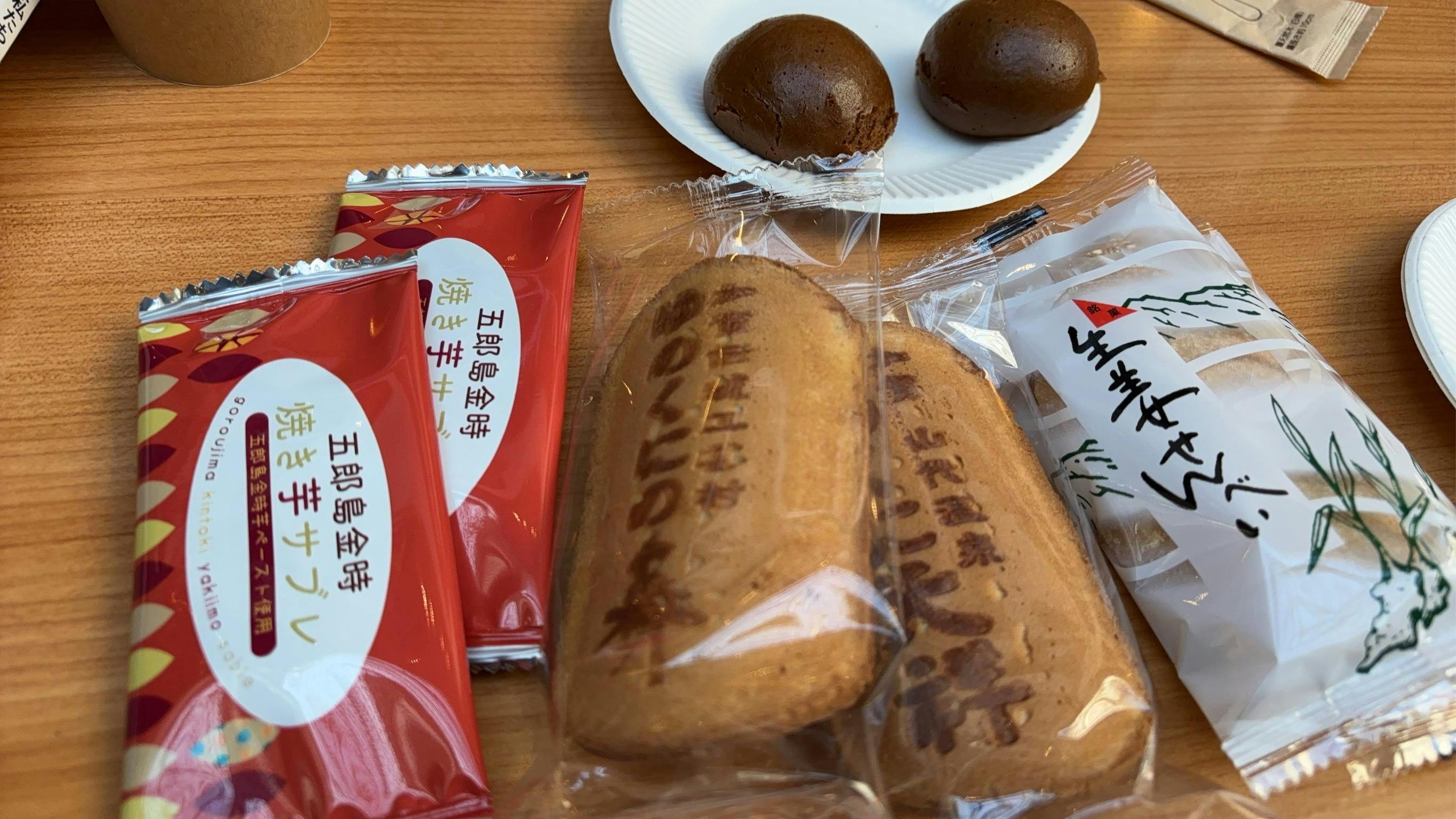 クチコミ画像