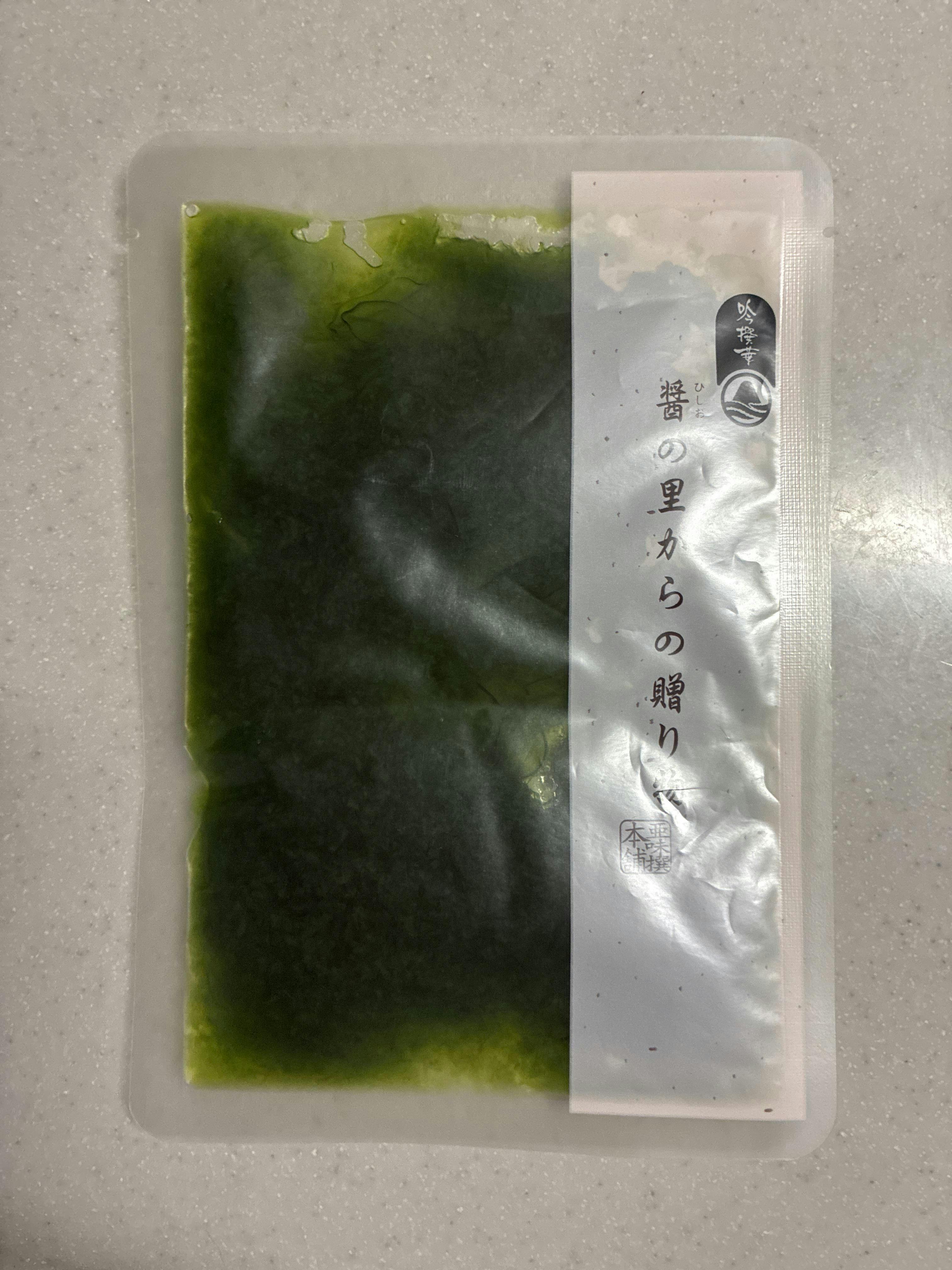 クチコミ画像