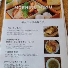 クチコミ画像