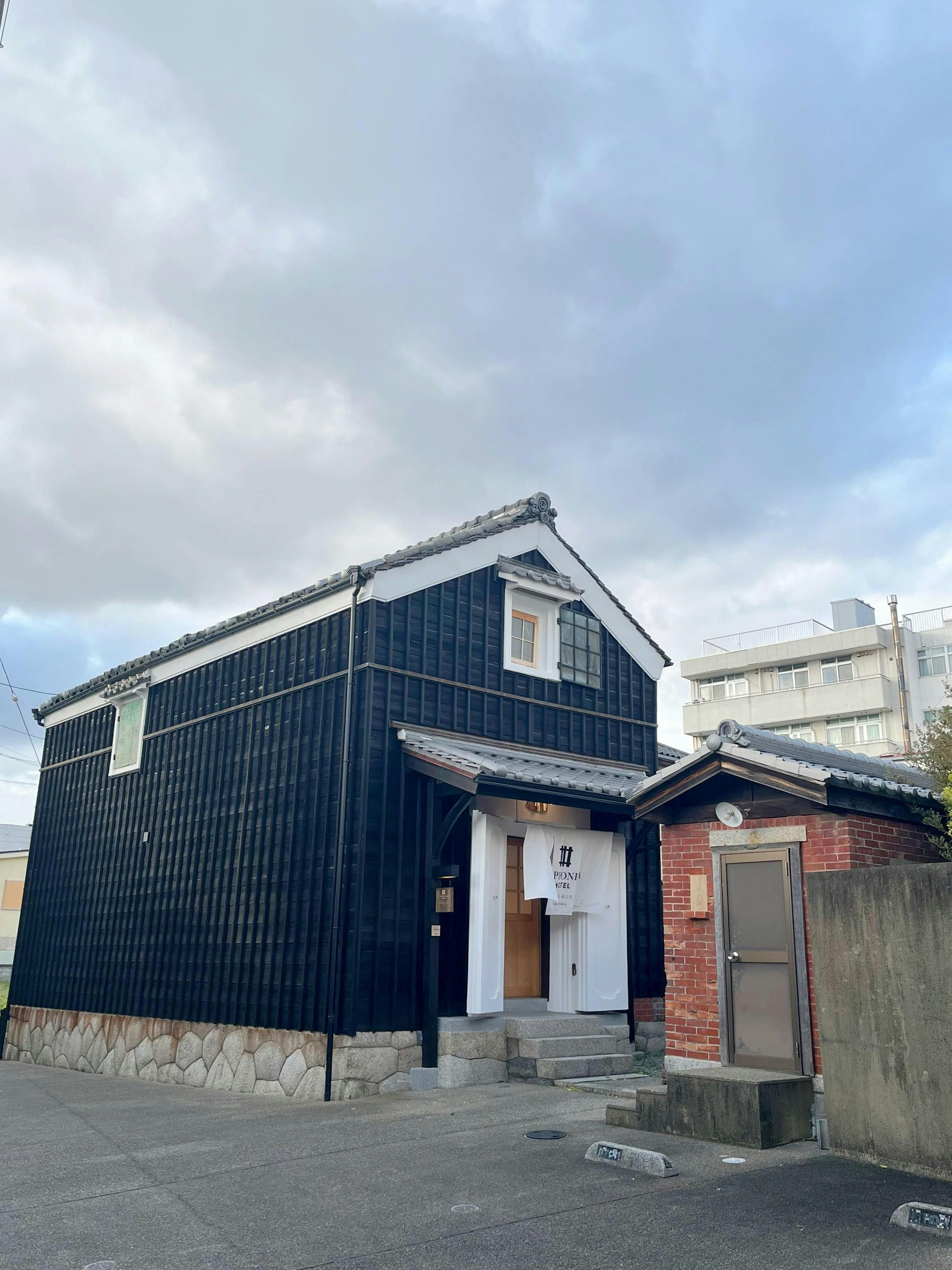 NIPPONIA HOTEL 伊勢河崎 商人町 - 【朝食付】「神饌」で使用される