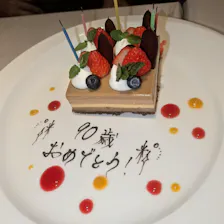 クチコミ画像
