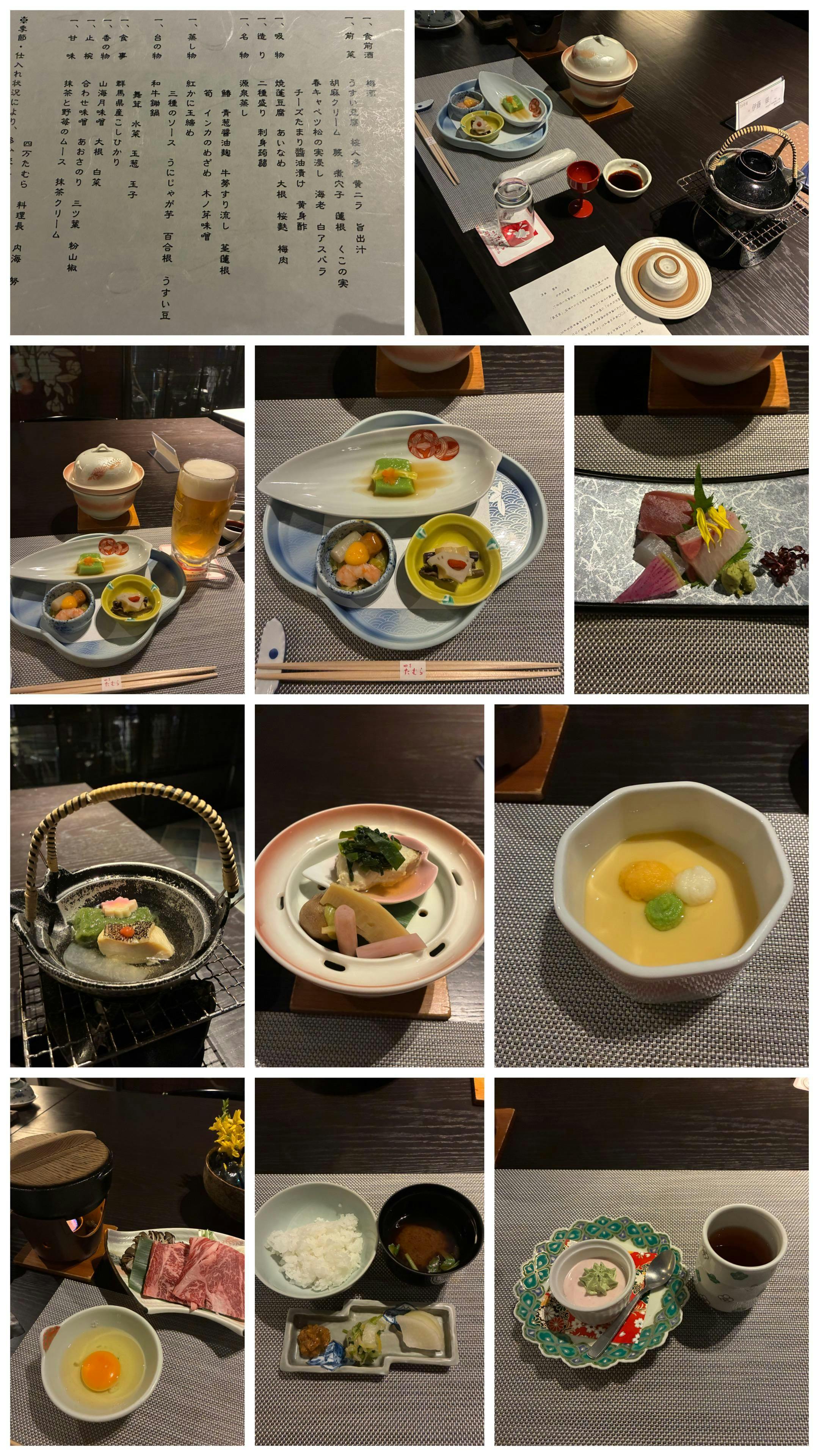 クチコミ画像