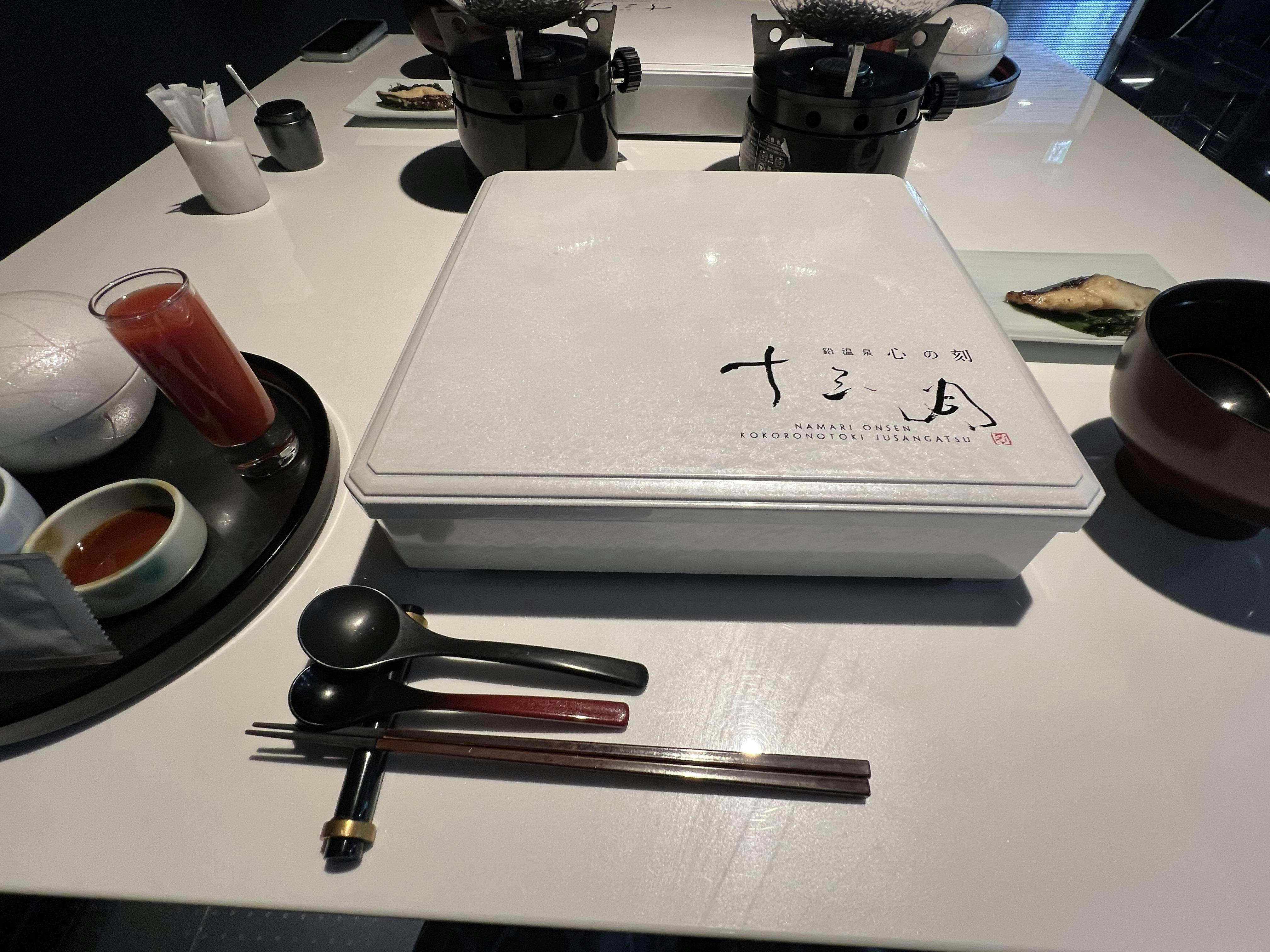 クチコミ画像