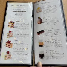 クチコミ画像