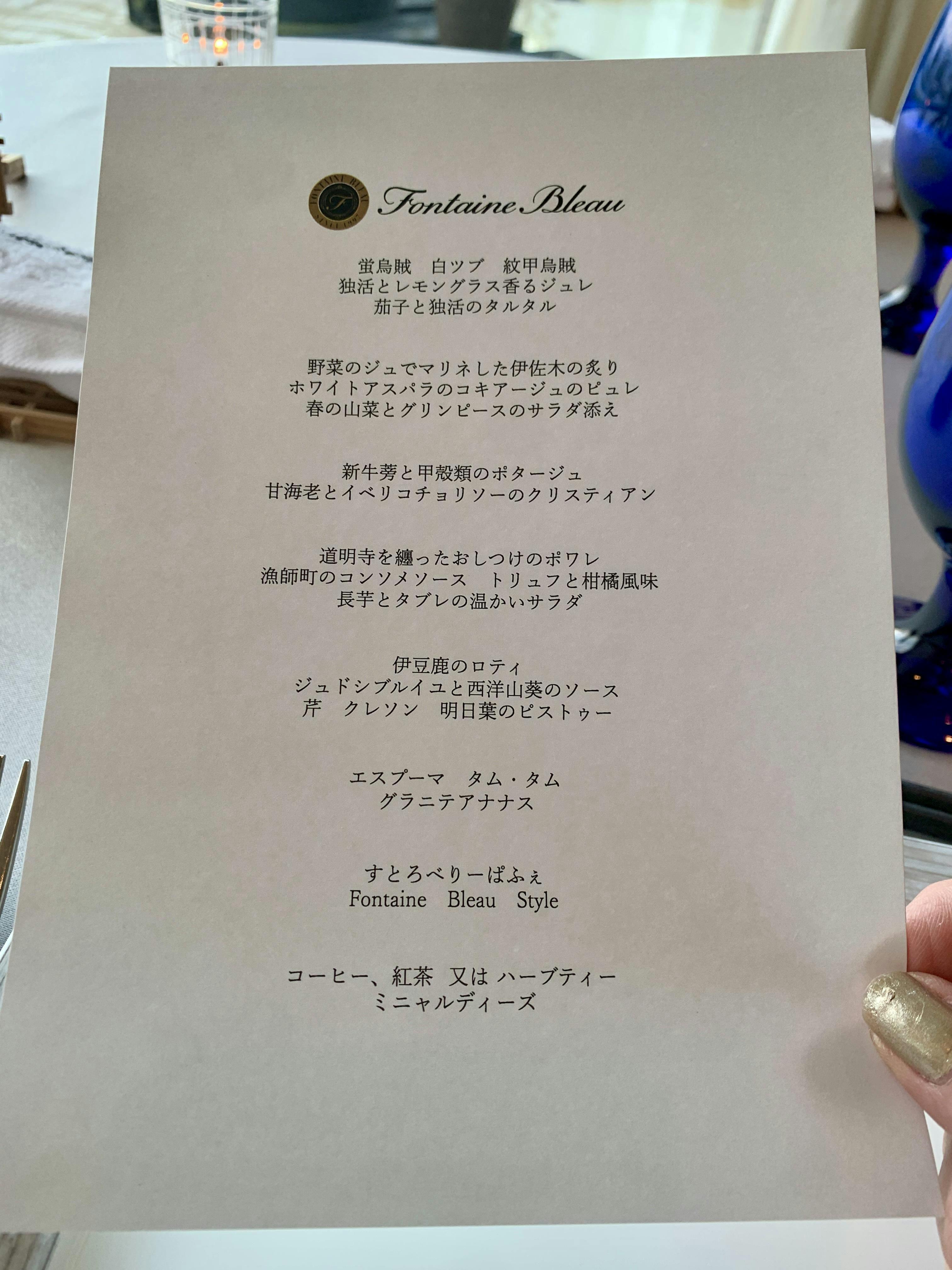 クチコミ画像