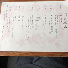 クチコミ画像