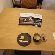 クチコミ画像