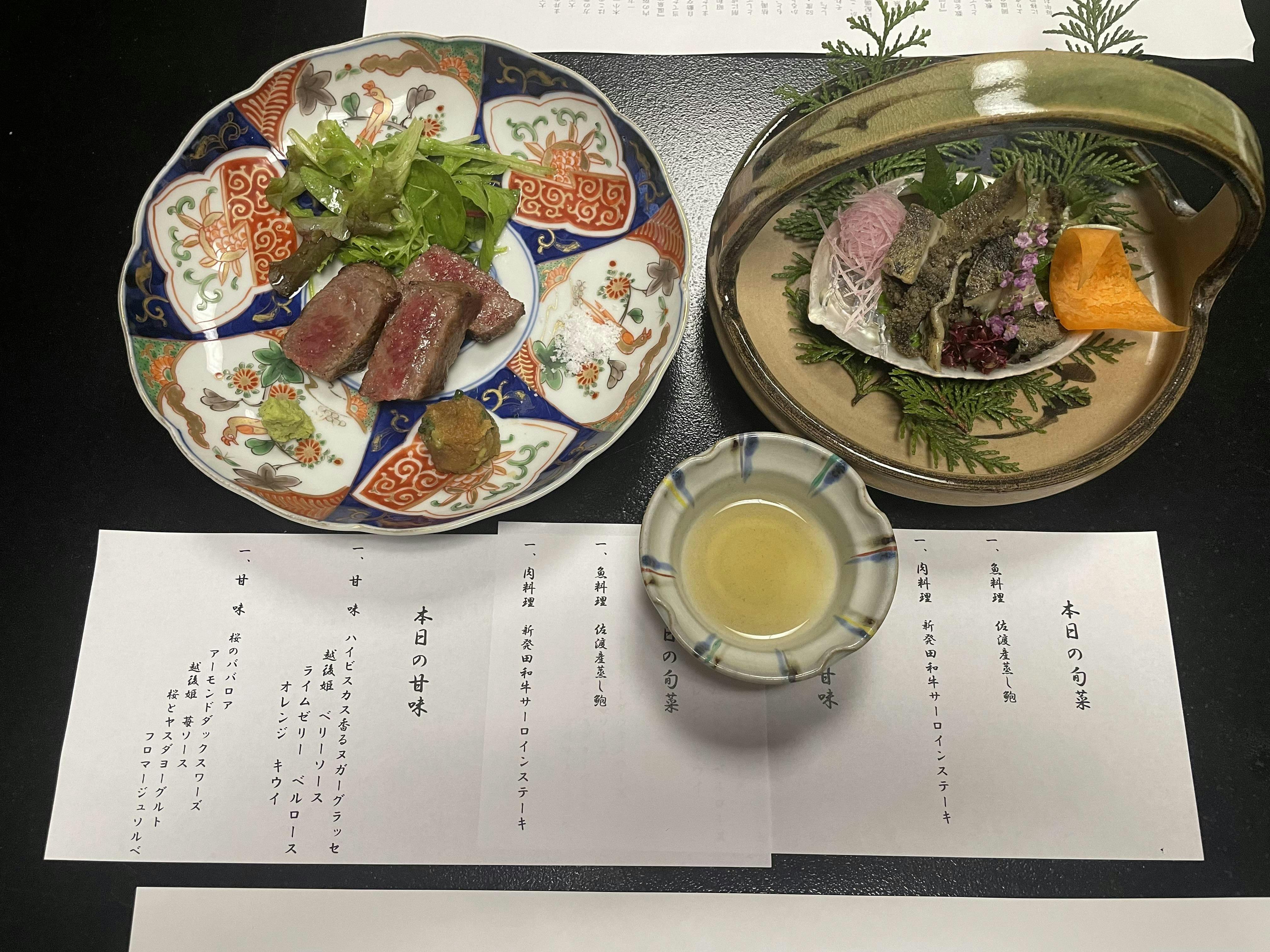クチコミ画像