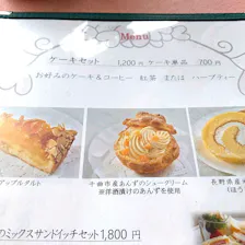 クチコミ画像