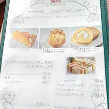 クチコミ画像