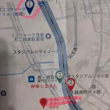 クチコミ画像