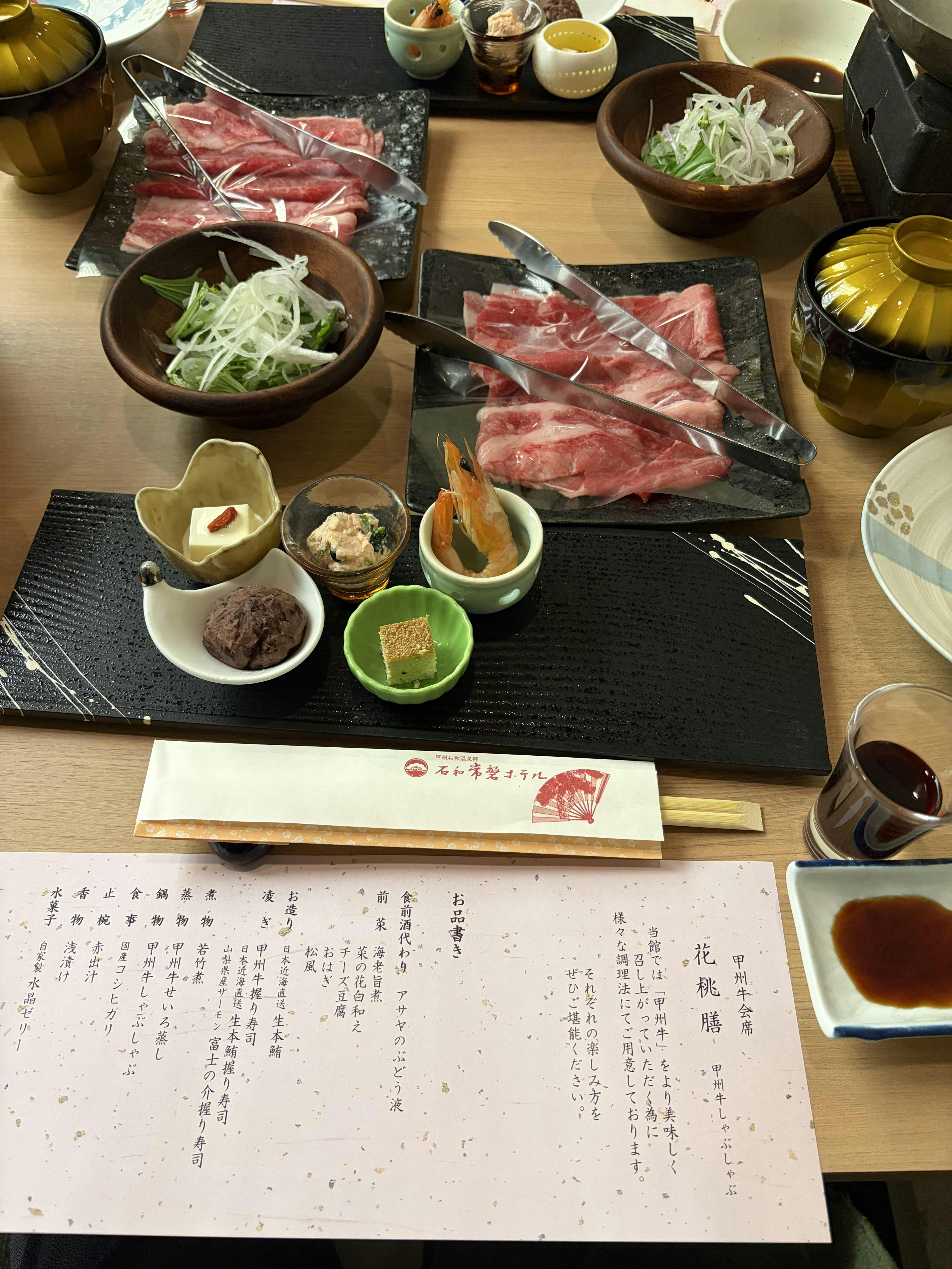 クチコミ画像