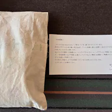 クチコミ画像