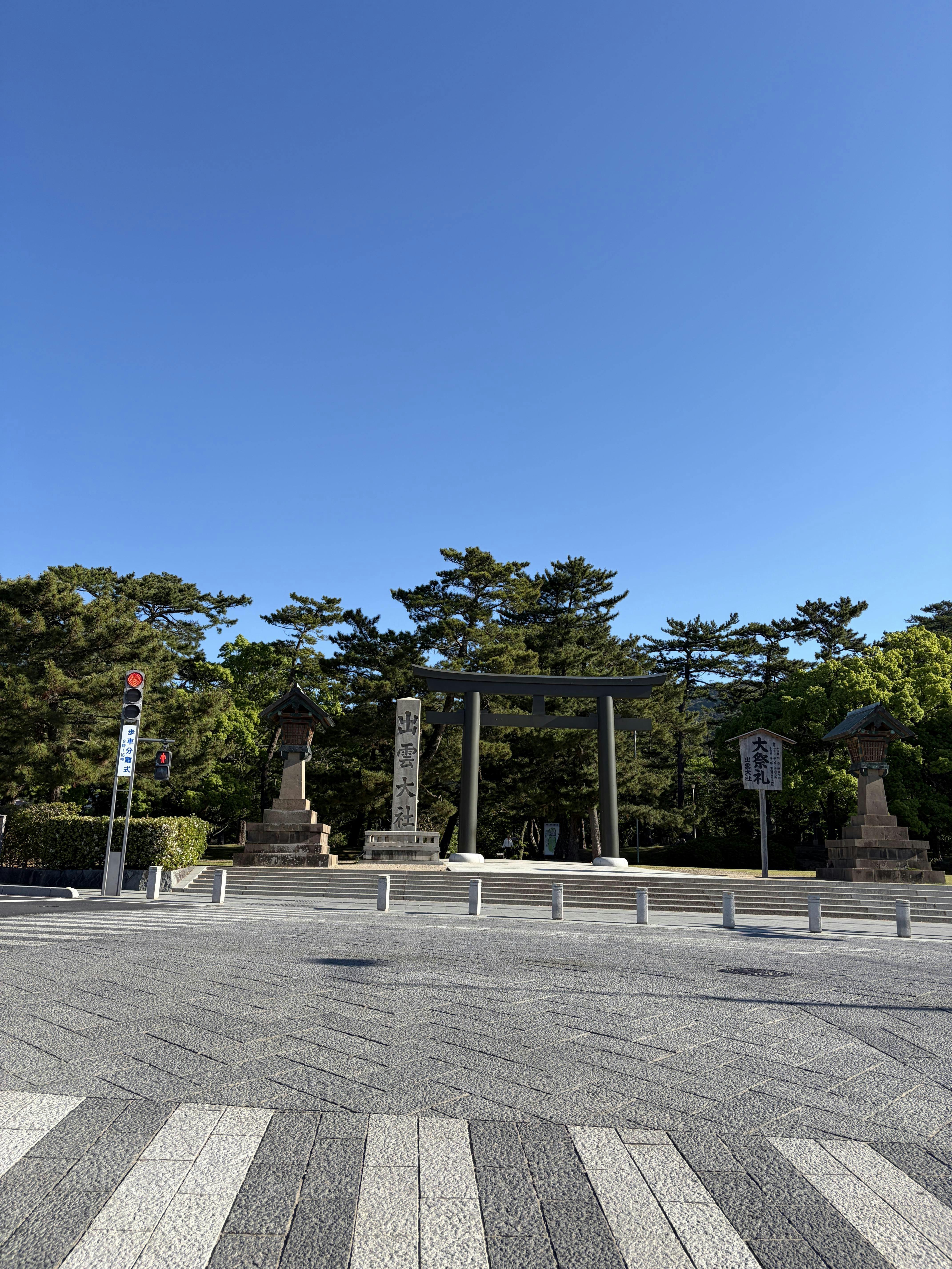 NIPPONIA出雲大社 門前町 - クチコミ・評判 - 一休.com
