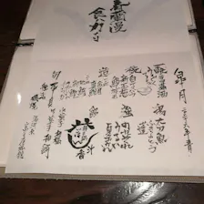 クチコミ画像